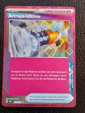 Carte pokemon attrape d'occasion  Péronne