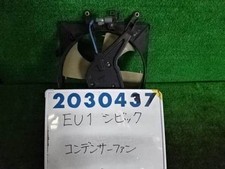 Ventilador de refrigeração para radiador HONDA Civic 2000 LA-EU1 38616PLCJ01 [usado] [PA64230152], usado comprar usado  Enviando para Brazil