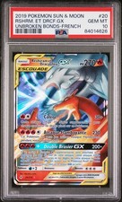 Carte pokémon reshiram d'occasion  Orange