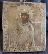 1852 icona russa usato  Roma
