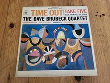 Vinyle 33t the d'occasion  Clermont-Ferrand-