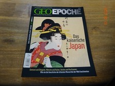 geo epoche japan gebraucht kaufen geo epoche japan gebraucht kaufen Recklinghausen