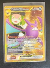 Carte pokémon gold d'occasion  Saint-Laurent-Blangy