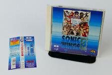 Sonic wings soundtrack gebraucht kaufen  Frankfurt am Main