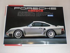 Gunze sangyo porsche for sale  Oxford