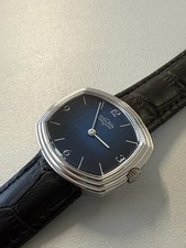 vulcain watch for sale  PINNER