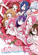 100 ragazze che usato  Calcinaia