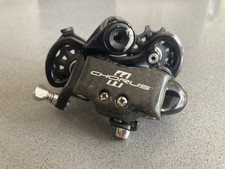 campagnolo chorus for sale campagnolo chorus for sale SOUTHAM