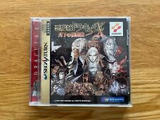 Akumajo Dracula X: Nocturne in the Moonlight Sega Saturn Japão Castlevania comprar usado  Enviando para Brazil