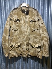 British military temperate for sale  BIRMINGHAM