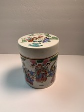 Chinese antique vase for sale  Houston