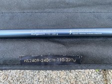 Sportex hs2409 240cm gebraucht kaufen  Springe