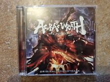 Asura's Wrath Original Soundtrack, usado comprar usado  Enviando para Brazil