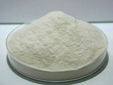 Poudre agar agar d'occasion  Expédié en France