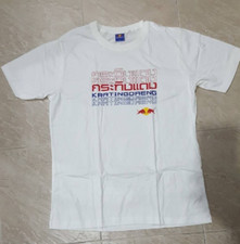 Brand new thai for sale  Loveland