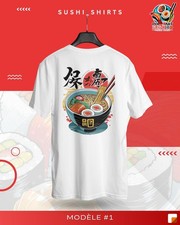 Shirt sushi 1 d'occasion  Aucamville