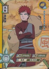 Kayou naruto tcg gebraucht kaufen Kayou naruto tcg gebraucht kaufen  Vilshofen an der Donau