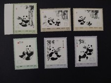 Cina 1973 valori usato  Voghera