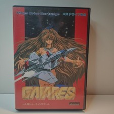Gaiares sega megadrive usato Gaiares sega megadrive usato  Monza