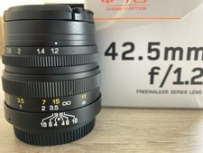 Zhong optics mitakon for sale  SPALDING