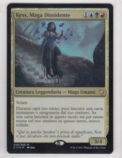Magic kess maga usato  Italia
