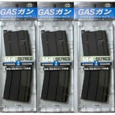 AirSoft M4A1 carregador de reposição 35 rodadas para MWS M4/89 esportes ao ar livre Tokyo Marui comprar usado  Enviando para Brazil
