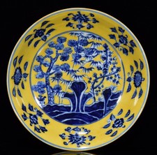Arte colecionável feita à mão pintura esmalte amarelo porcelana pinho bambu ameixa placa, usado comprar usado  Enviando para Brazil