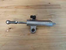 gsxr 1000 lenkungsdampfer gebraucht kaufen gsxr 1000 lenkungsdampfer gebraucht kaufen Altena