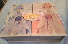 Goddess story rem gebraucht kaufen  Schwalbach