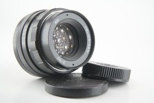 Helios 44m portrait for sale  Carmichael