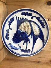 Chine xixe assiette d'occasion  Montendre