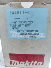 Statore makita hr3520 usato  Porto Empedocle