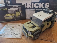 Temu brick style for sale  CALNE