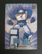 transformers g1 soundwave for sale  WALLASEY