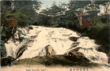 Nikko cascata 221780 usato  Spedire a Italy
