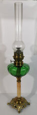 Ancienne lampe pétrole d'occasion  Castres