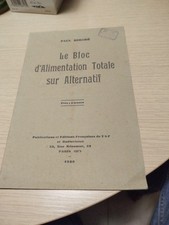 Bloc alimentation totale d'occasion Bloc alimentation totale d'occasion  Ouistreham
