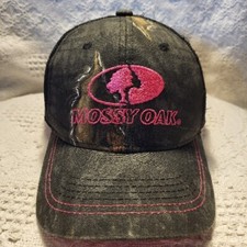 Mossy oak pink for sale  Summersville