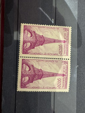 Timbres tour eiffel d'occasion  Sochaux