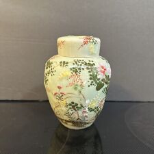 Japanese jar lid for sale  Levittown