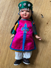 National character chinese for sale  LONDON