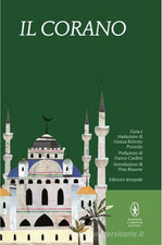 Corano newton compton usato  Italia