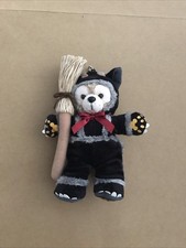 disneyland keychain for sale  Slidell