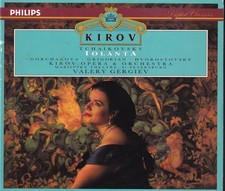 Kirov tchaikovsky iolanta. for sale  Shipman
