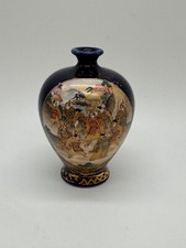 Vintage antique japanese for sale  Saint Louis