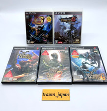 Sony ps2 monster d'occasion  Expédié en Belgium