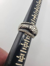 Illuminati ouroboros masonic for sale  USA