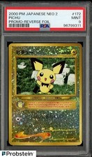 pichu for sale pichu for sale Passaic