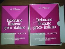 Dizionario illustrato greco usato  Castellammare di Stabia