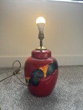 poole lamp for sale poole lamp for sale TURRIFF